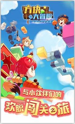 2023年山西省电力供应保障充足有序