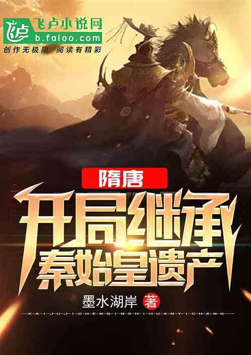 【移风易俗】进贤县:文明成共识 新风润人心